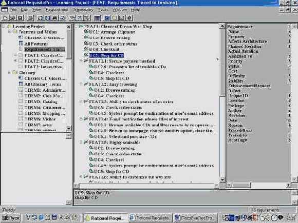 Использование Rational Requisite Pro