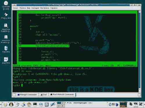 www.gnu.org/software/gdb
